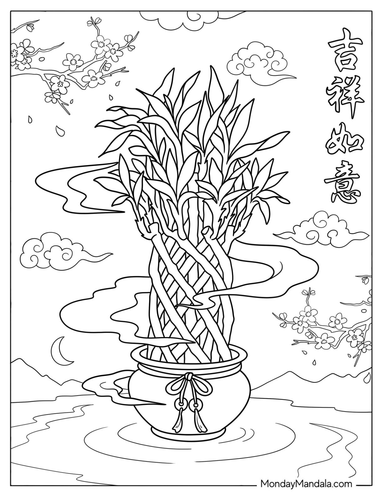 Chinese New Year Coloring Page of Lucky Bamboo Plant for Feng Shui