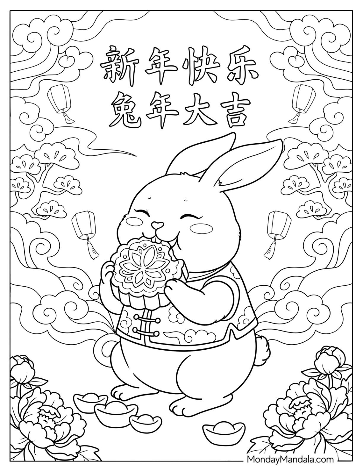 Chinese New Year Coloring Page of Zodiac Rabbit Holding A Traditional Mooncake with Lanterns and Lucky Ingot