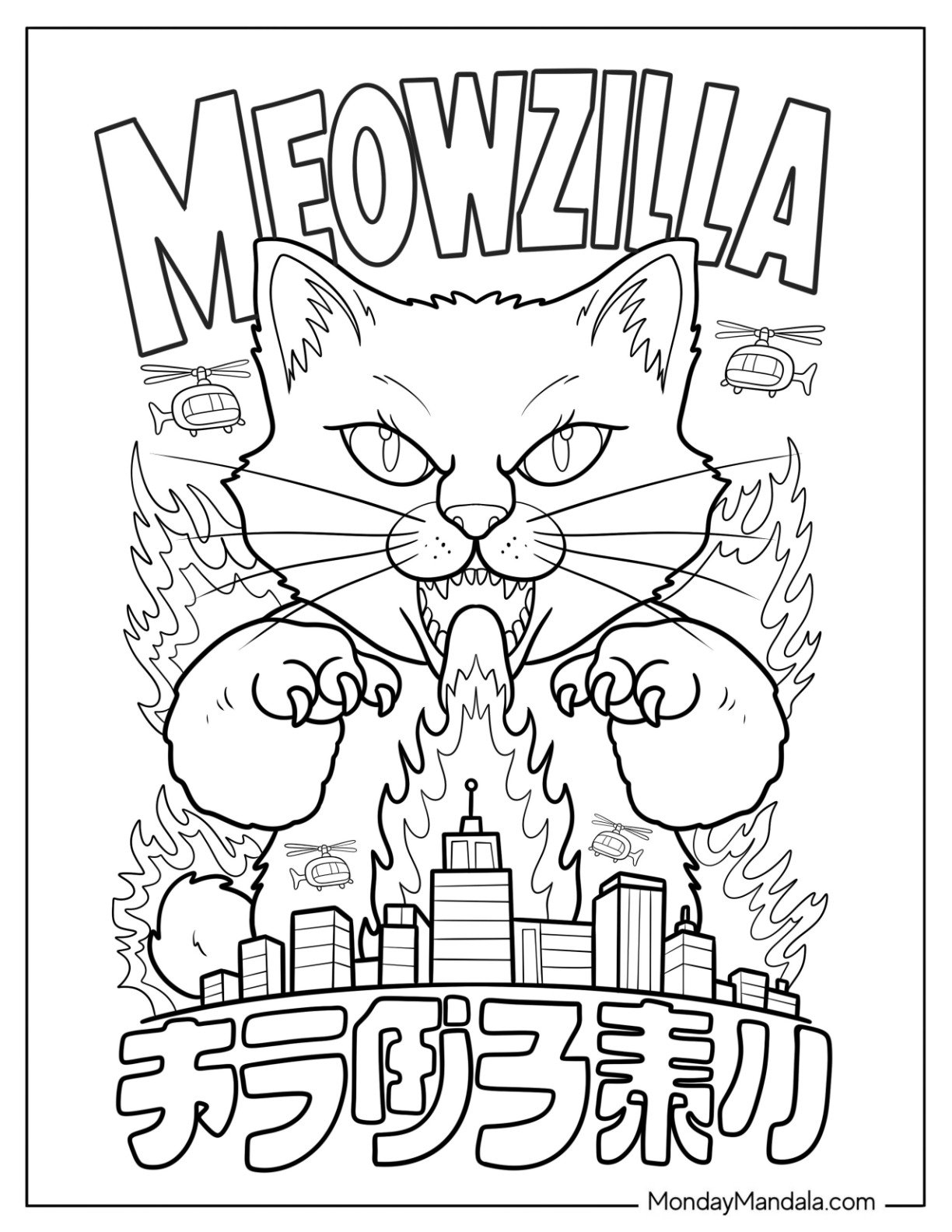 Ferocious Meowzilla Cat Coloring Page Attacking City with Flames