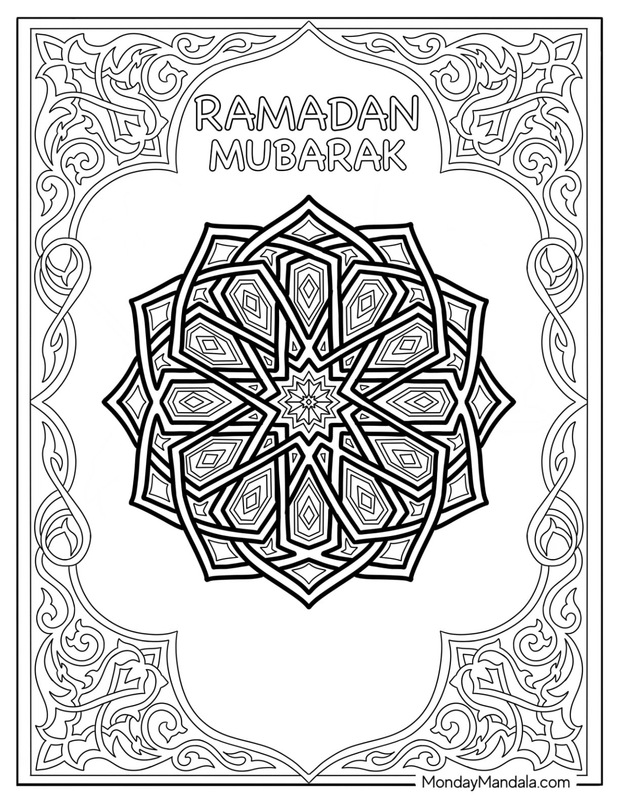 Ramadan Coloring Page of Islamic Geometric Pattern Mandala with Text