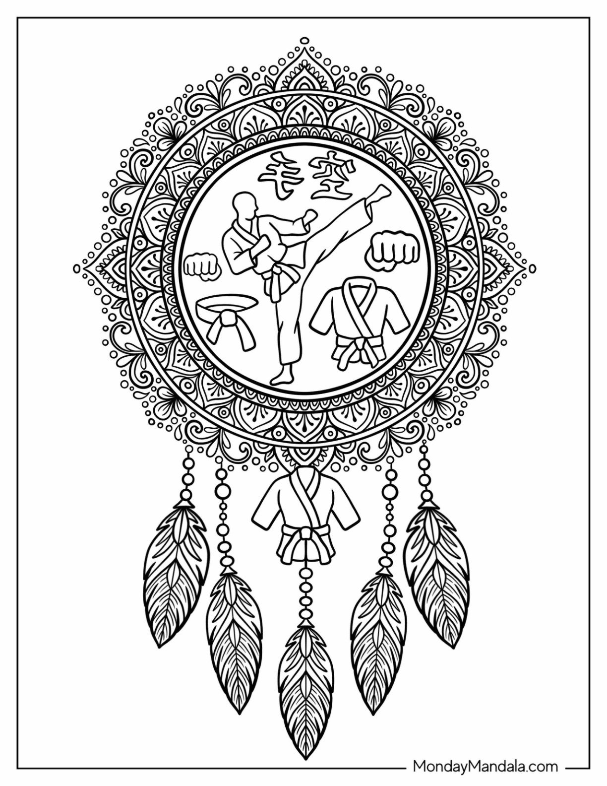 Karate Coloring Page Mandala with Dreamcatcher and Martial Arts Symbols